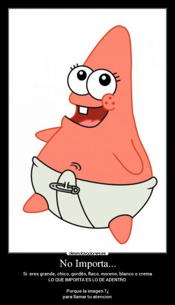 Патрик бейби