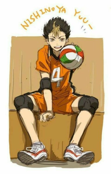 Хината волейбол