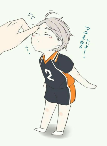 Хината шоё в оранжевой форме