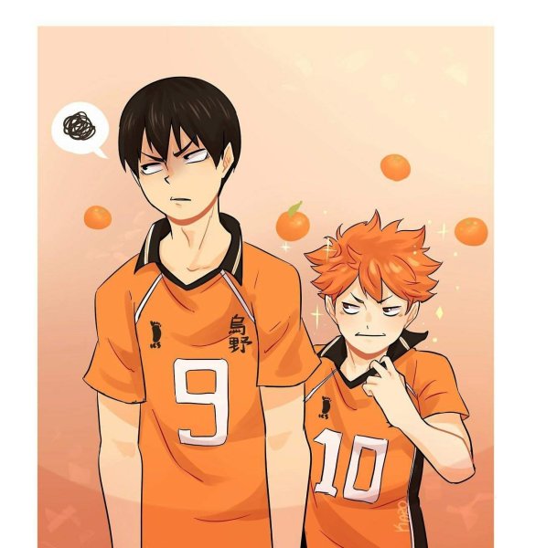 Карасуно Чиби