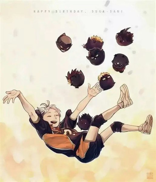 Танака Нишиноя и Хината