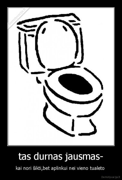 Раскраска унитаз