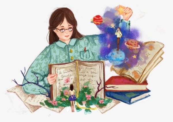 Учитель и ученик иллюстрация