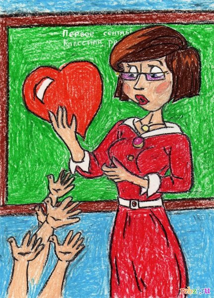 Рисунок Совы на день учителя