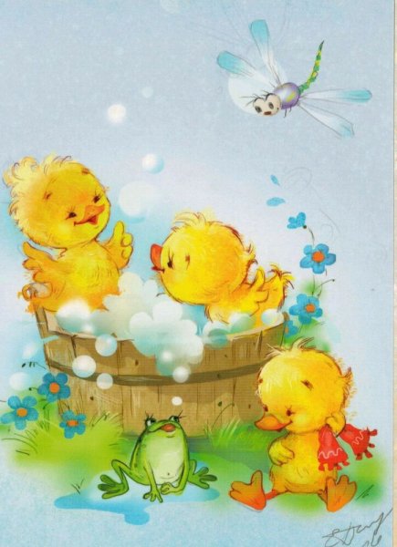 Открытки с утятами