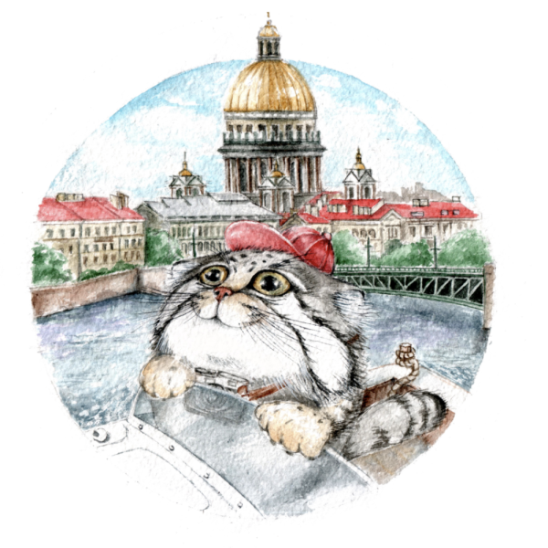 Картина по номерам Манул