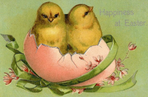 Пасхальные открытки