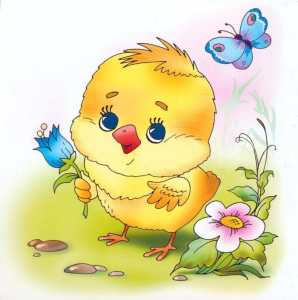 Цыпленок для детей