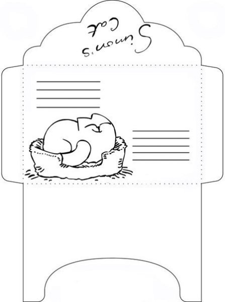 Конвертики для распечатки