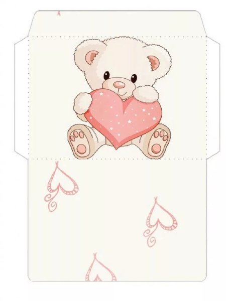 Конверты для распечатки