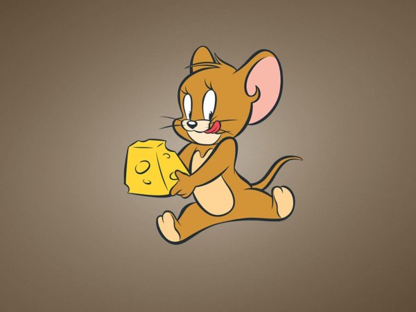 Мышонок Джерри