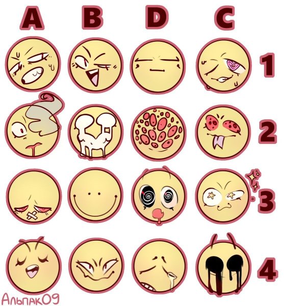 Обои на телефон смайлики