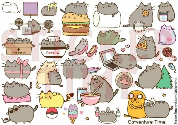 Кавайные котята