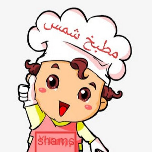 Милым рисунком поваренком