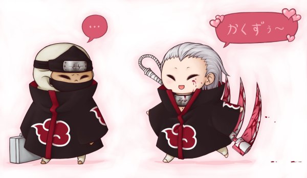 Акацуки Хидан и Какузу