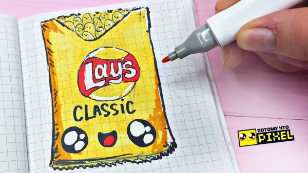 Милые чипсы