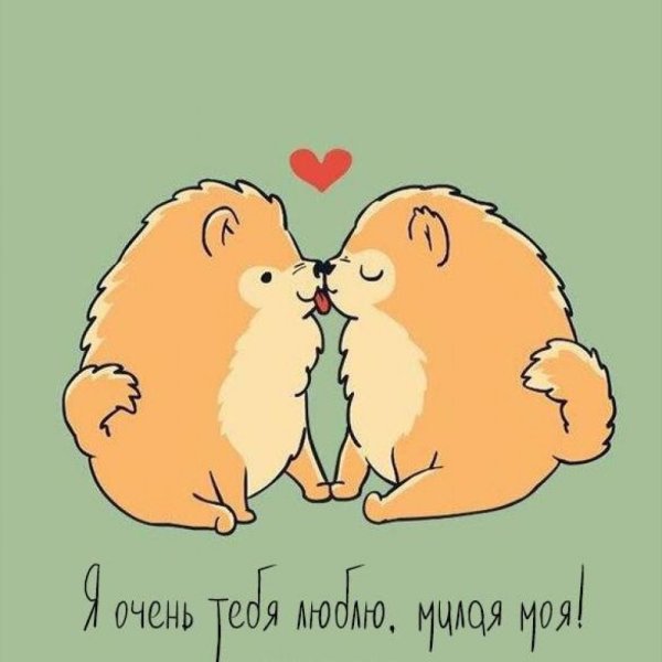 Рисунки на день Святого Валентина