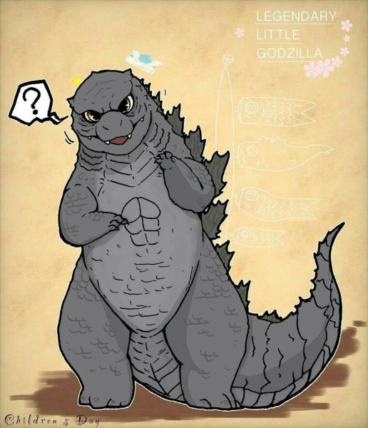 ASM Годзилла Джуниор