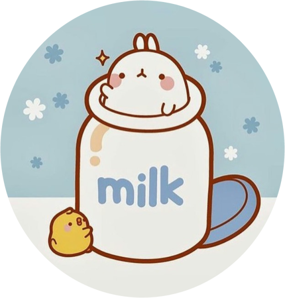 Милое молоко