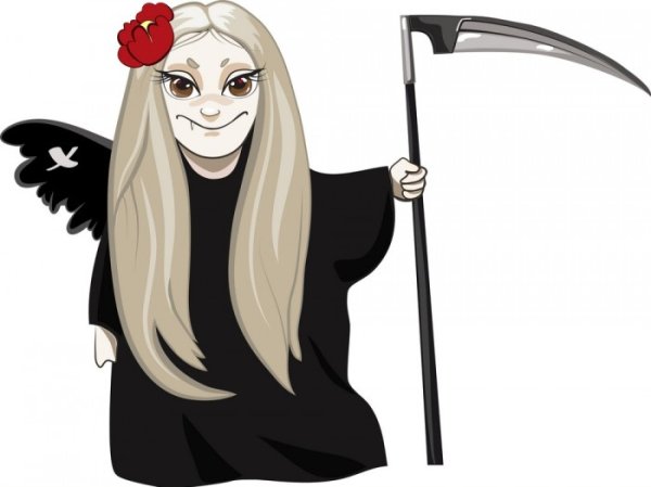 Веселая смерть с косой