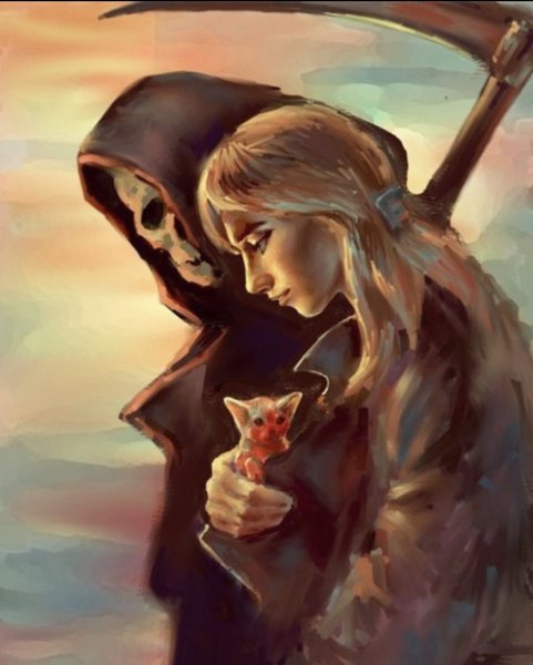 Маленькая смерть с косой