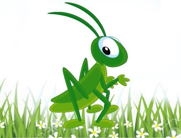 Сказка про кузнечика