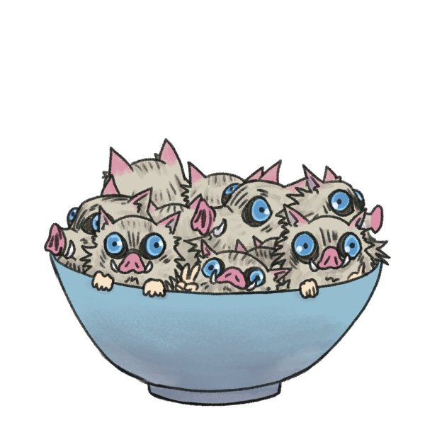 Иноске кабанчик