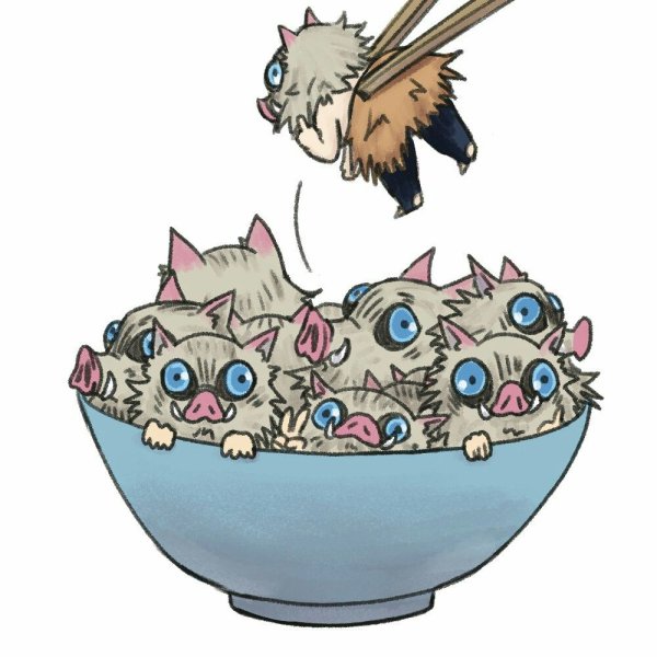 Иноске Чиби