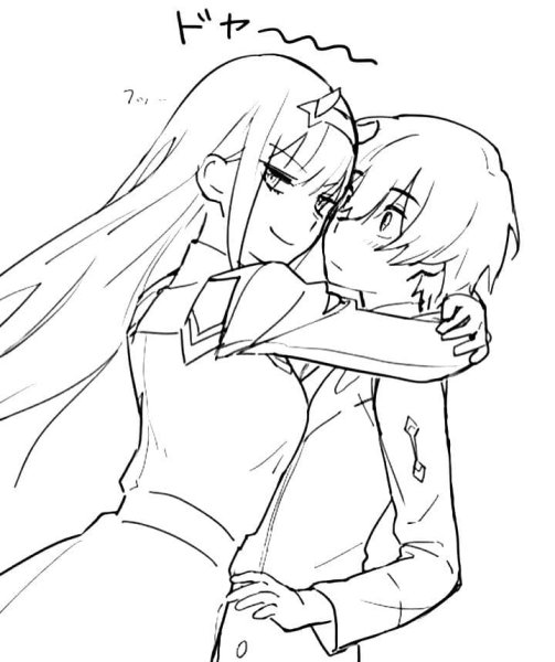 Зеро ту черно белая