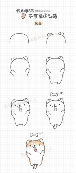 Рисунки лёгкие милые