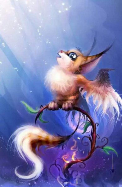 Сказочные животные