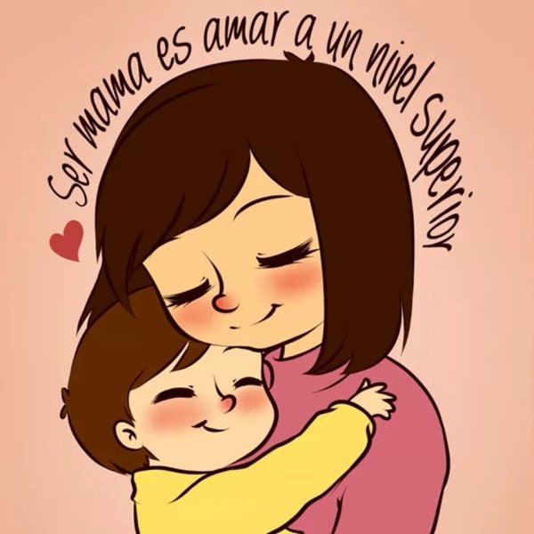 Мииилые рисунки для мамы