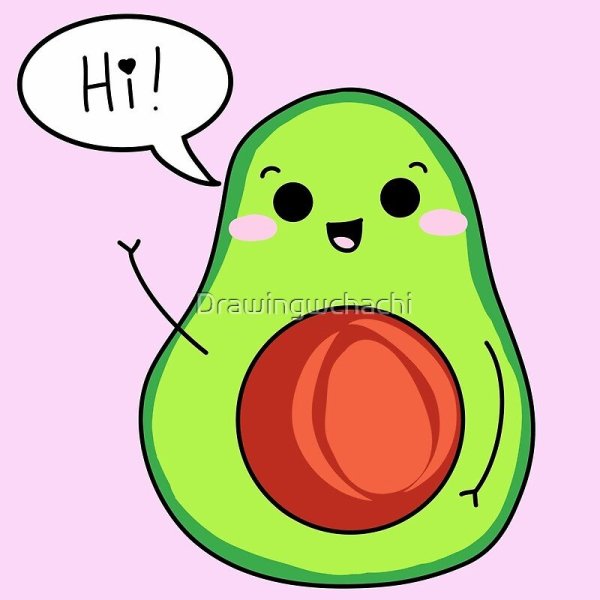 Миленькое авокадо