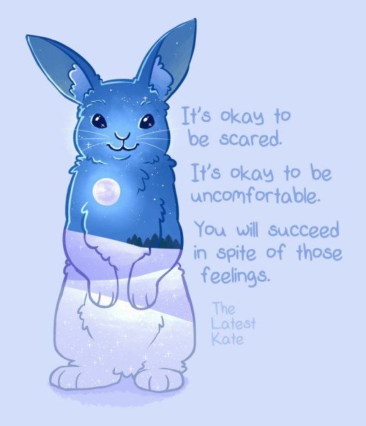 Милые цитаты