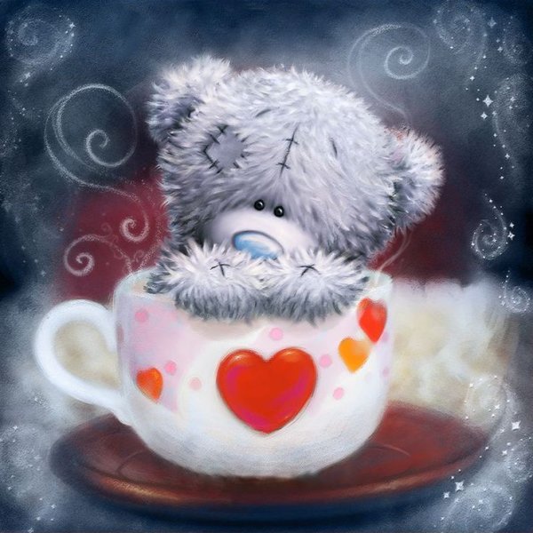 Доброе утро, Медвежонок!