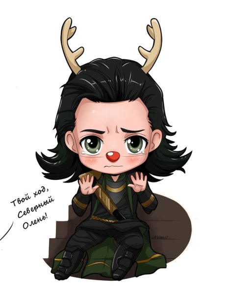 Малыш Локи Марвел