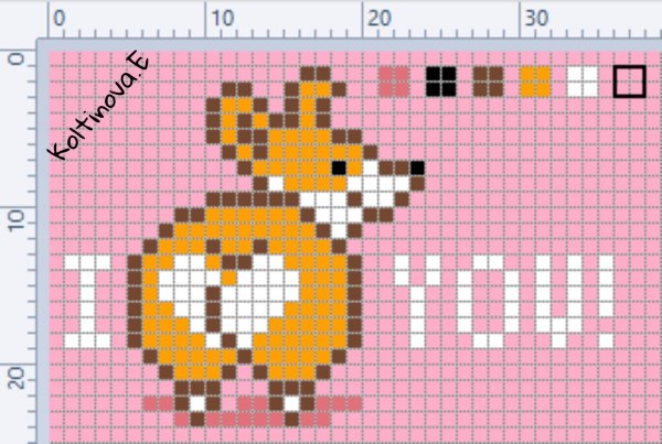 Схемы фенечек из бисера с собаками