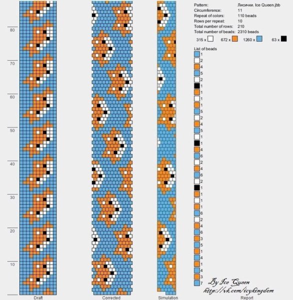 Браслет на станке из бисера на 8 бисерин схемы для детей