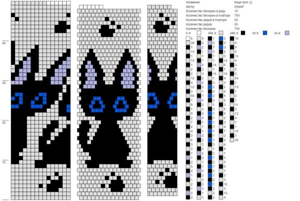 Браслет из бисера схемы животных