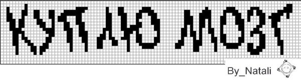 Схемы фенечек прямым плетением