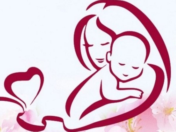 Плакат ко Дню матери