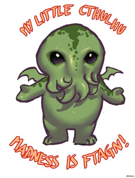 Смешной Ктулху