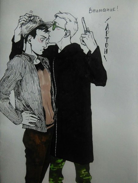 Арт импровизация Антон Шастун и Арсений Попов