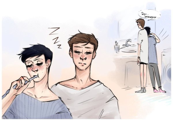 Комиксы Артон импровизация