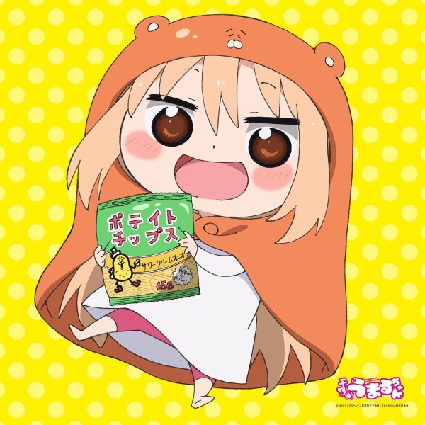 Двуличная сестрёнка Умару с колой