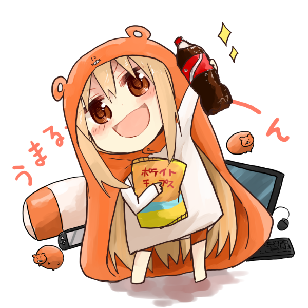 Умару Чан маленькая