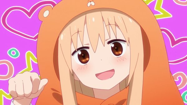 Двуликая сестрёнка Умару