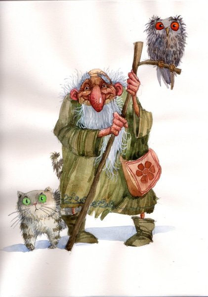 Олег Гончаров Воланд