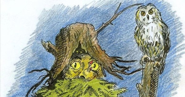 Леший Леман