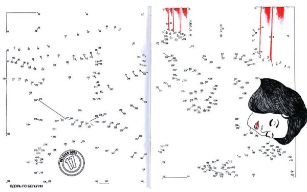 Соединять по цифрам очень сложные
